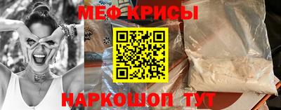 винт Камышлов