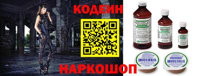 прущая мука Кандалакша