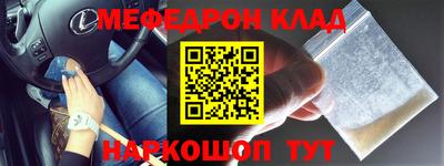 винт Камышлов