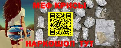 прущая мука Кандалакша