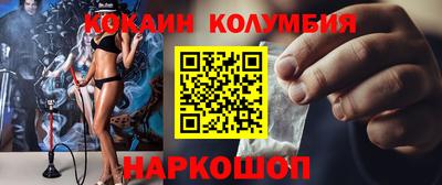 спиды Канаш