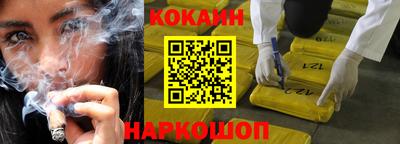 прущая мука Кандалакша
