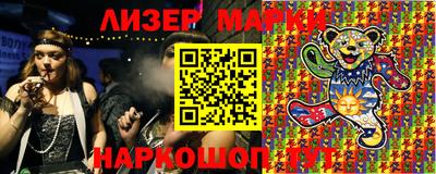 винт Камышлов