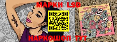прущая мука Кандалакша