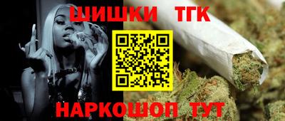 прущая мука Кандалакша