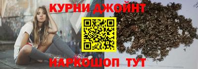 спиды Канаш