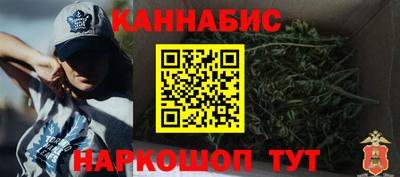 спиды Канаш