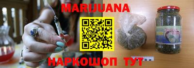 винт Камышлов