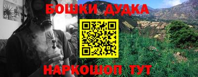 винт Камышлов