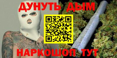 винт Камышлов