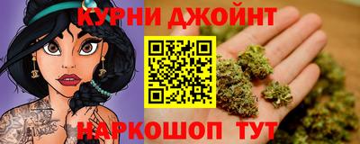 прущая мука Кандалакша