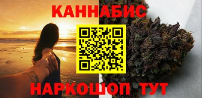 винт Камышлов