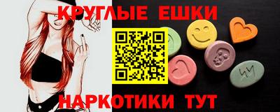 винт Камышлов
