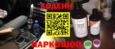 спиды Канаш