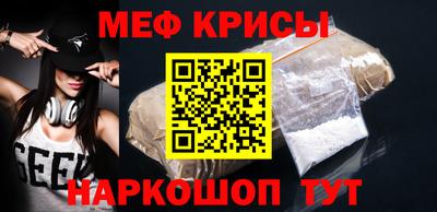 винт Камышлов