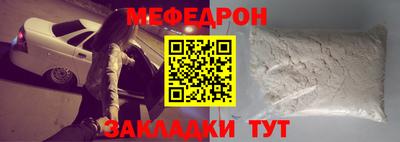 спиды Канаш