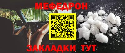 спиды Канаш