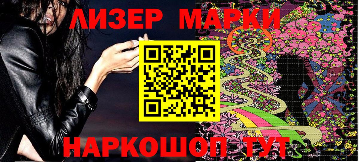 A PVP Красноярск